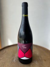 画像をギャラリービューアに読み込む, LES VINS MONT-VAL Toa rouge 20 レ・ヴァン・モン・ヴァル トア