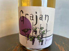 画像をギャラリービューアに読み込む, SAN RUGGIERO GRAJAN ANCESTRARE 23 サン・ルッジエーロ グライアン アンセストラル