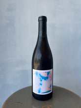 画像をギャラリービューアに読み込む, Weingut ( WG ) Walldorf Nice Guy 21 WGヴァルドルフ ナイスガイ 21