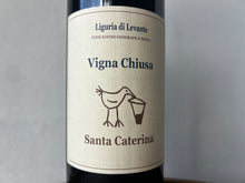 画像をギャラリービューアに読み込む, Santa Caterina “Vigna Chiusa” / Liguria di Levante IGT 15 サンタ カテリーナ “ヴィーニャ キウーザ”