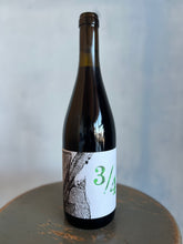 画像をギャラリービューアに読み込む, Sa Defenza 3/4 VINO ROSSO 21 サ・デフェンツァ トレクアルティ・ロッソ 21