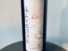 画像をギャラリービューアに読み込む, CREALTO Alvesse 21 クレアルト アルヴェッセ