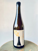 画像をギャラリービューアに読み込む, SETE Bolle e fiori 2021 セーテ ボッレ・エ・フィオーリ