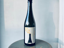 画像をギャラリービューアに読み込む, SETE Bolle e fiori 2021 セーテ ボッレ・エ・フィオーリ