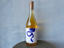 画像をギャラリービューアに読み込む, Heliocentric Same River Twice Orange 23 ヘリオセントリック セイム リヴァー トワイス オレンジ23