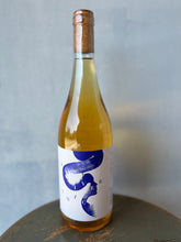 画像をギャラリービューアに読み込む, Heliocentric Same River Twice Orange 23 ヘリオセントリック セイム リヴァー トワイス オレンジ23