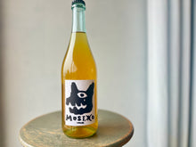 画像をギャラリービューアに読み込む, Cascina Tavijn “Mostro Bianco” 22 カッシーナ タヴィン ”モストロ ビアンコ” 22