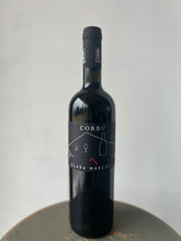 画像をギャラリービューアに読み込む, CLARA MARCELLI Corbu 19 クラーラマルチェッリ コルブ 19