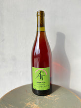 画像をギャラリービューアに読み込む, ALEXANDRE HOTE Super Flux, Vin de France 23 シュペール・フリュ 23