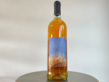 画像をギャラリービューアに読み込む, MARIA BORTOLOTTI ELIGIO BLANCO 2024 マリア・ボルトロッティ エリージョ・ビアンコ 2024