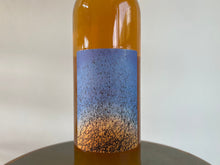 画像をギャラリービューアに読み込む, MARIA BORTOLOTTI ELIGIO BLANCO 2024 マリア・ボルトロッティ エリージョ・ビアンコ 2024