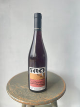 画像をギャラリービューアに読み込む, SYLVERE TRICHARD, Séléné AOP Beaujolais 21 シルヴェール・トリシャール セレネ ボージョレルージュ 21