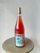 画像をギャラリービューアに読み込む, SYLVERE TRICHARD, Séléné Rosé AOP Beaujolaisシルヴェール・トリシャール セレネ ロゼ 21