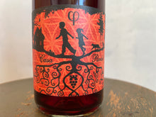 画像をギャラリービューアに読み込む, CASA PARDET Roiget 21 カサ・パルデ, ロワジェット