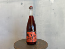 画像をギャラリービューアに読み込む, CASA PARDET Roiget 21 カサ・パルデ, ロワジェット