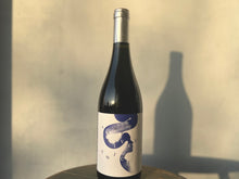 画像をギャラリービューアに読み込む, Heliocentric Same River Twice Rouge 20セ ヘリオセントリック セイム リヴァー トワイス ルージュ 20