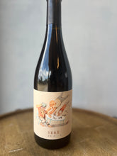 画像をギャラリービューアに読み込む, VENDRELL RIVED SERÈ 22 ベンドレイ リベット セレ