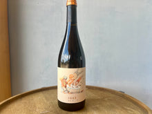 画像をギャラリービューアに読み込む, VENDRELL RIVED SERÈ 22 ベンドレイ リベット セレ