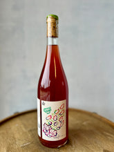 画像をギャラリービューアに読み込む, Clos Kixhaya Grappes Me 21 クロ キチャヤ グラップミー