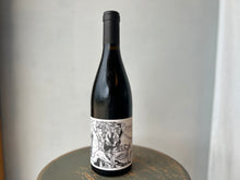 画像をギャラリービューアに読み込む, Valérie Courrèges Zinzolin 20 ヴァレリー・クレージュ ザンゾラン