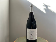 画像をギャラリービューアに読み込む, Dom de La Garance Kaze Rouge ドメーヌ・ド・ラ・ガランス 風 ルージュ22