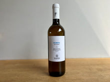 画像をギャラリービューアに読み込む, Masseria Starnali MARESA 21 Roccamonfina IGP マッセリア スタルナリマレーサ 21