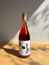 画像をギャラリービューアに読み込む, Weingut Weigand Rose ヴァイングート・ヴァイガント ロゼ