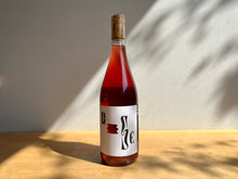 画像をギャラリービューアに読み込む, Weingut Weigand Rose ヴァイングート・ヴァイガント ロゼ