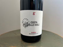 画像をギャラリービューアに読み込む, Giovanni Iannucchi Costa delle Viole 2020 ジョヴァンニイアンヌッチ コスタデッレヴィオレ