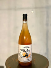 画像をギャラリービューアに読み込む, Frisach Frisach L'abrunet Rosado 23, フリサック ラブルネット ロサード
