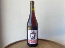 画像をギャラリービューアに読み込む, Dom Julien Pineau Monkey Gone To Heaven 23　ドメーヌ・ジュリアン・ピノー／モンキー ゴーン トゥ ヘブン
