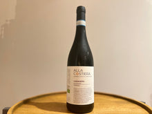 画像をギャラリービューアに読み込む, Alla Costiera Colli Euganei Carmenere D.O. 21 アッラ・コスティエッラ カルメネーレ
