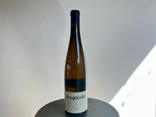 画像をギャラリービューアに読み込む, WG Bergkloster Riesling 2020 WGベルククロシュター リースリング &#39;20
